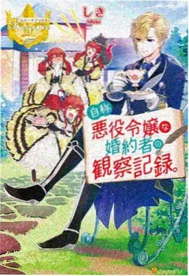 秒杀外挂